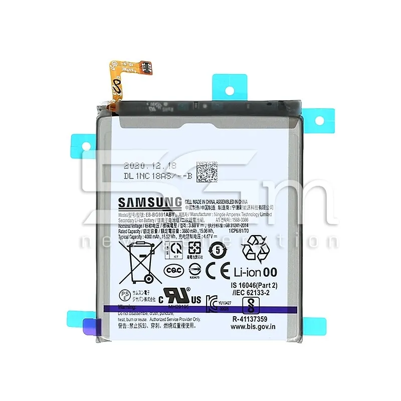 Batteria EB-­BG991ABY 4000mAh Samsung SM-G991 S21 Ori | Store Online 5G-M