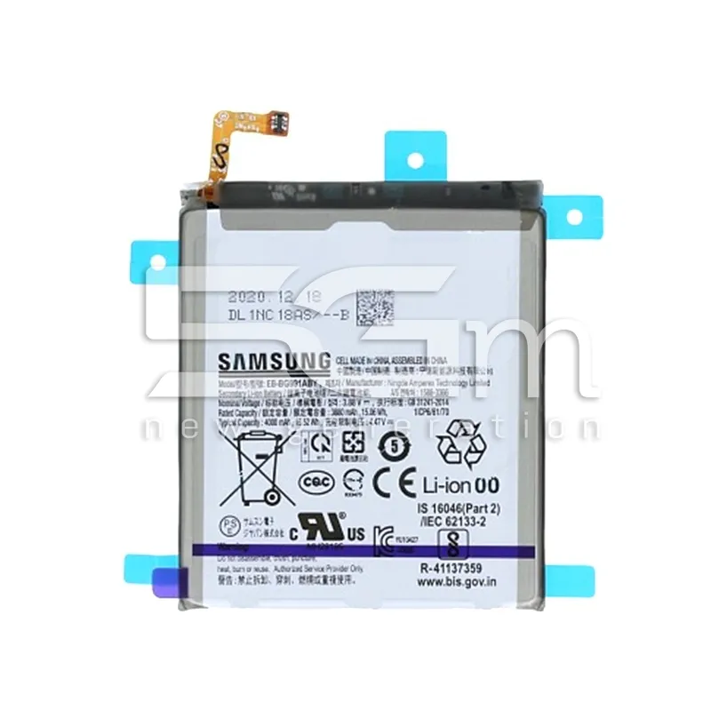 Baterie EB-BG996ABY 4800mAh Samsung S21 Plus Ori | 5G-M.com
