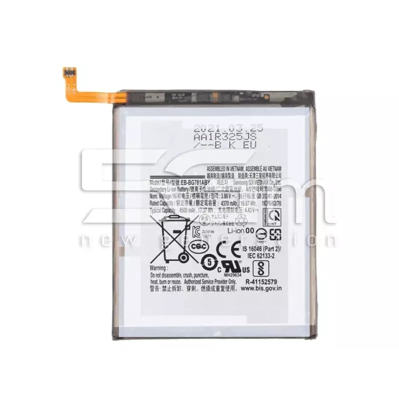 Battery EB-­BG781ABY 4500mAh Samsung SM-G780F S20 FE No Logo