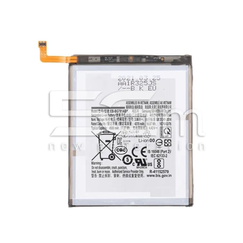 Batteria EB-­BG781ABY 4500mAh Samsung SM-G780F S20 FE No Logo | Store Online 5G-M