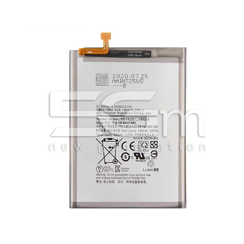 Battery EB-BA217ABY 5000mAh Samsung SM-A217 A21s No Logo | 5G-M Online Store