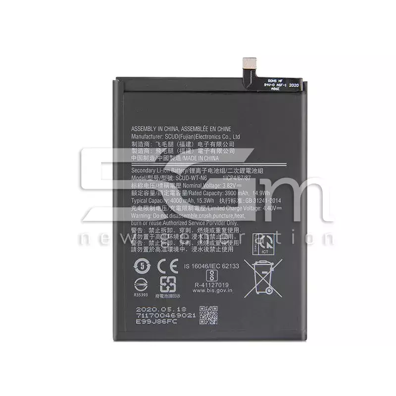Battery Scud-WT-N6 4000 mAh Samsung A10s No Logo