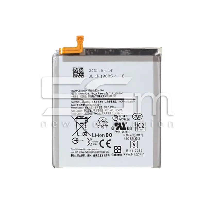 Batteria EB-BG998ABY 5000mAh Samsung SM-G998 S21 Ultra No Logo | Store Online 5G-M