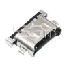 Ladeanschluss Modell 124 | Online Shop 5G-M