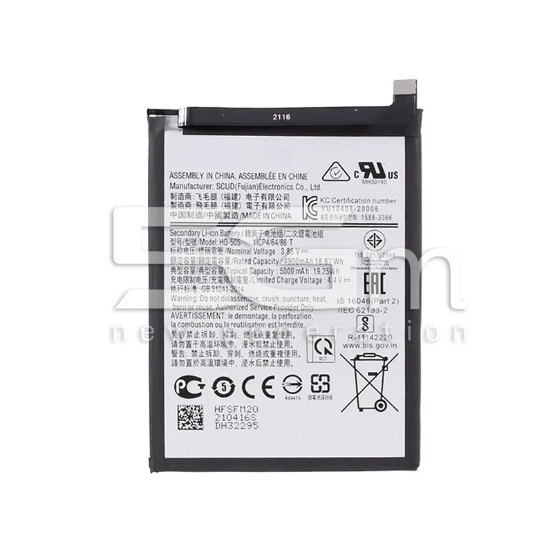 Batterie HQ-50S 5000mAh Samsung SM-A025 A02s - A037 Sans Logo | 5G-M