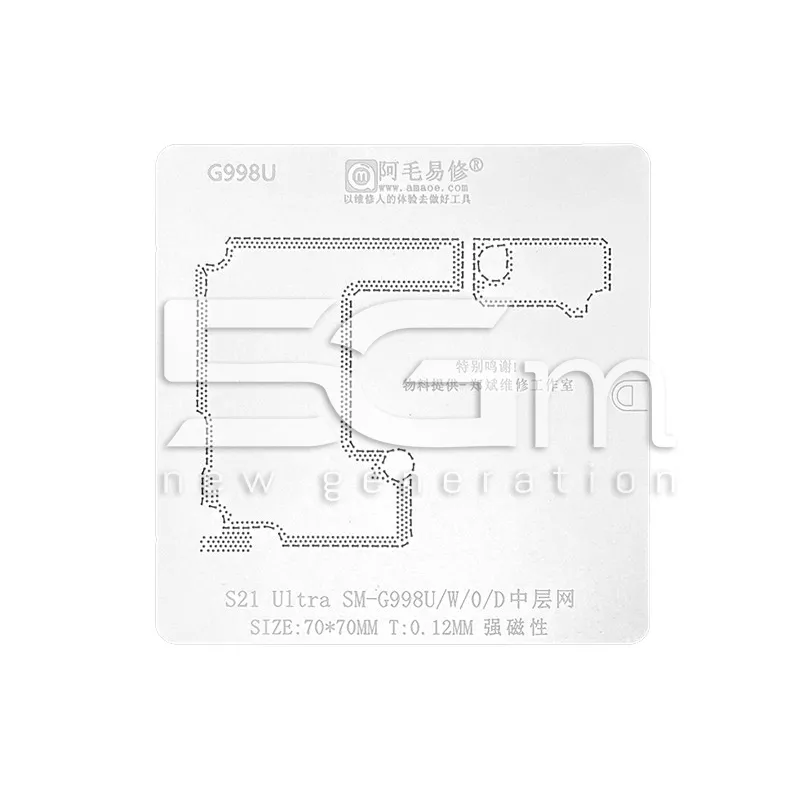 AMAOE Schablone SAMSUNG SM-G998 S21 Ultra | 5G-M Online Shop