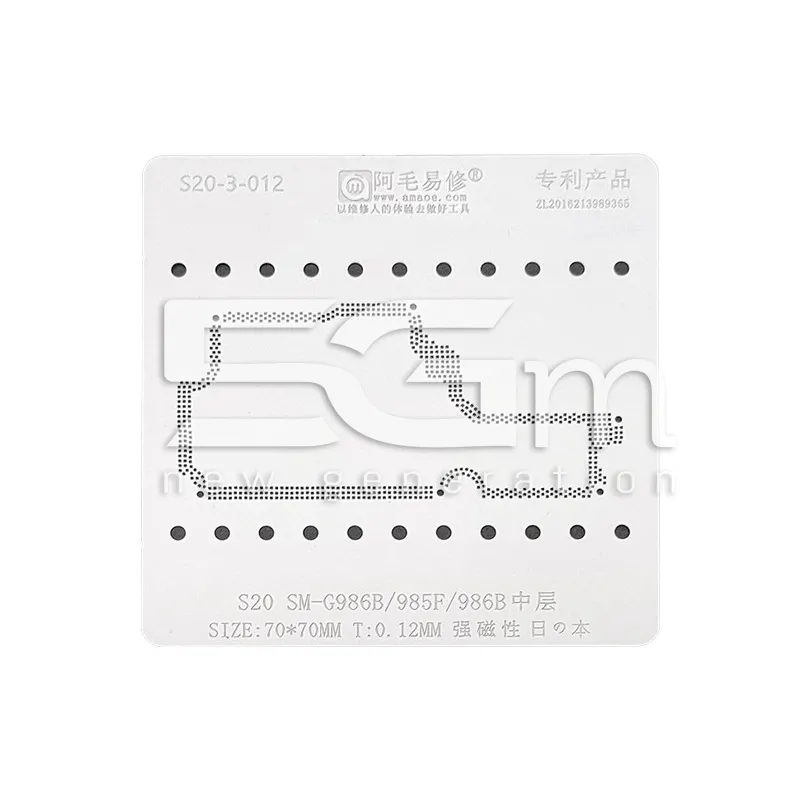 AMAOE Sablon SAMSUNG SM-G985 - G986 S20+ | 5G-M Online Áruház