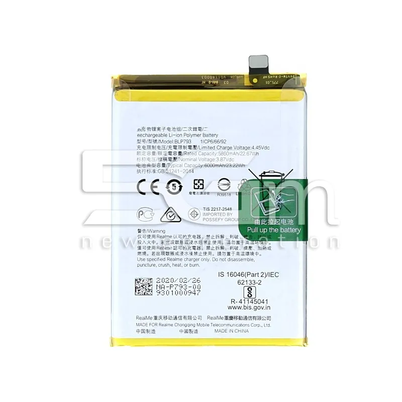 Batteria BLP793 6000mAh Realme 7i No Logo | Store Online 5G-M