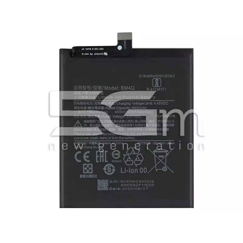 Battery BM4Q 4700mAh Xiaomi Poco F2 Pro