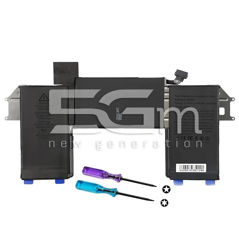Batteria MacBook Air 13 (A2337) 2020 No Logo | Store Online 5G-M