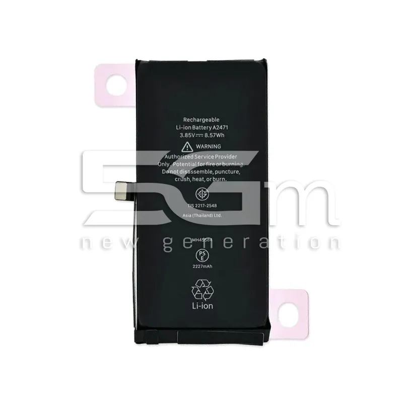 Batteria 2227 mAh + Adesivo iPhone 12 Mini No Logo