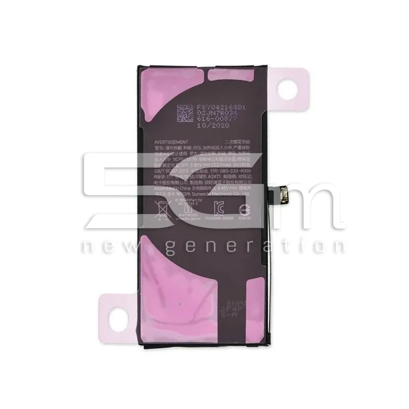 Battery 2227 mAh + Sticker iPhone 12 Mini No Logo | 5G-M Online Store