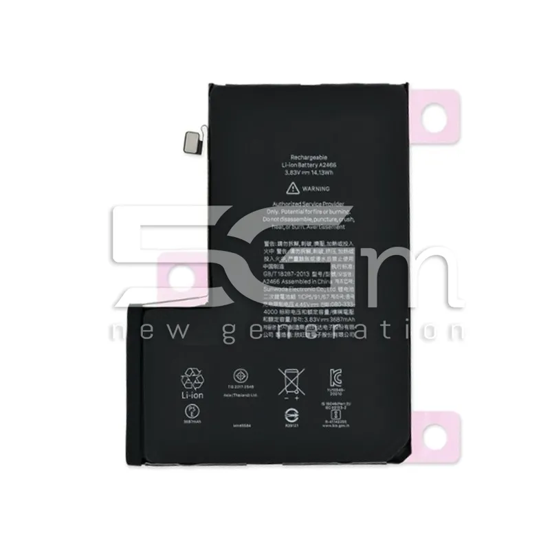 Batterie 3687 mAh + Adhésif iPhone 12 Pro Max Sans Logo | 5G-M