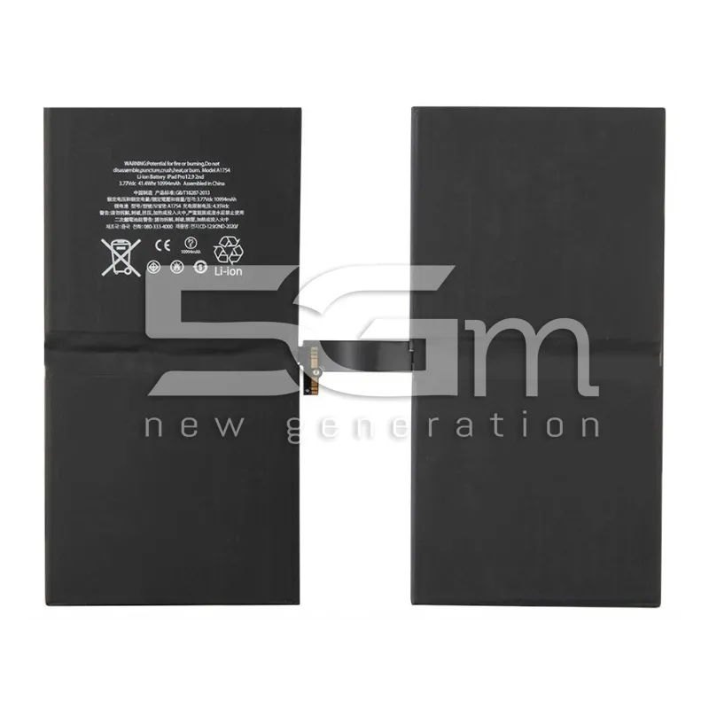 Batteria 10994 mAh iPad Pro 12.9 2Gen No Logo | Store Online 5G-M