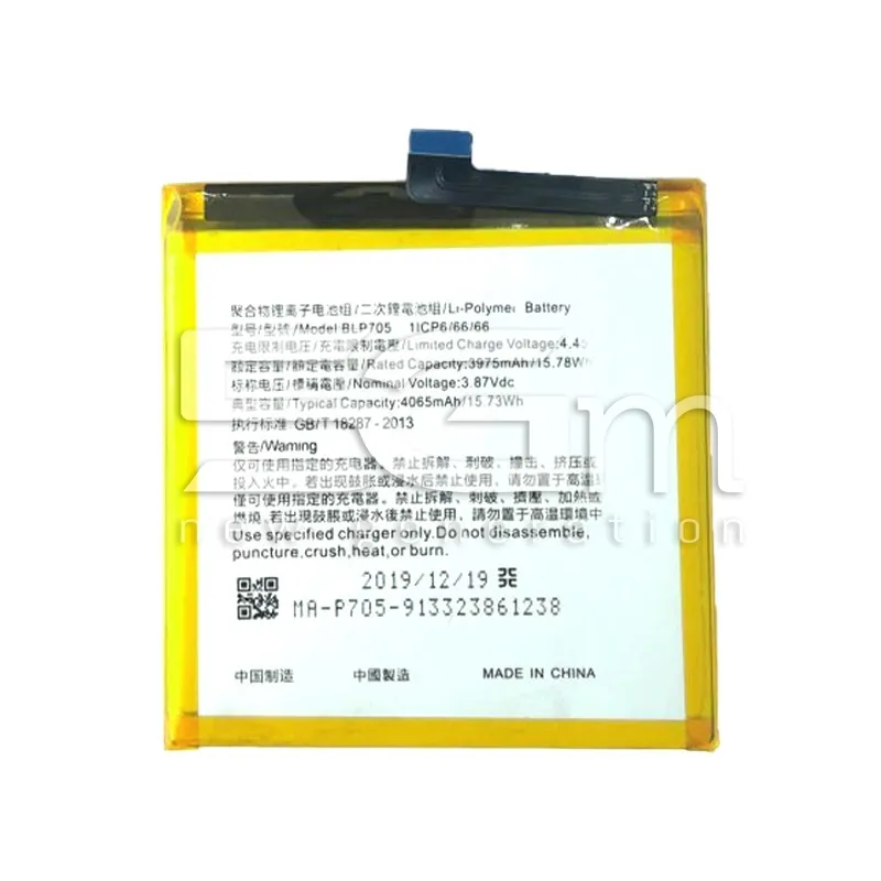 Battery BLP705 3975 mAh Oppo Reno 10x Zoom No Logo | 5G-M Online Store