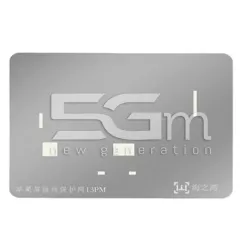 Rebillage Puce LCD iPhone 13 Pro Max | 5G-M