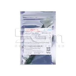 JC V1S-V1SE Receiver Fpc Detection Adaptor 8 - 13 Pro Max