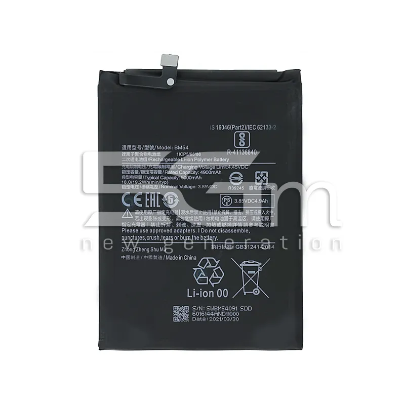 Battery BM54 5000 mAh Xiaomi Redmi Note 9T | 5G-M Online Store