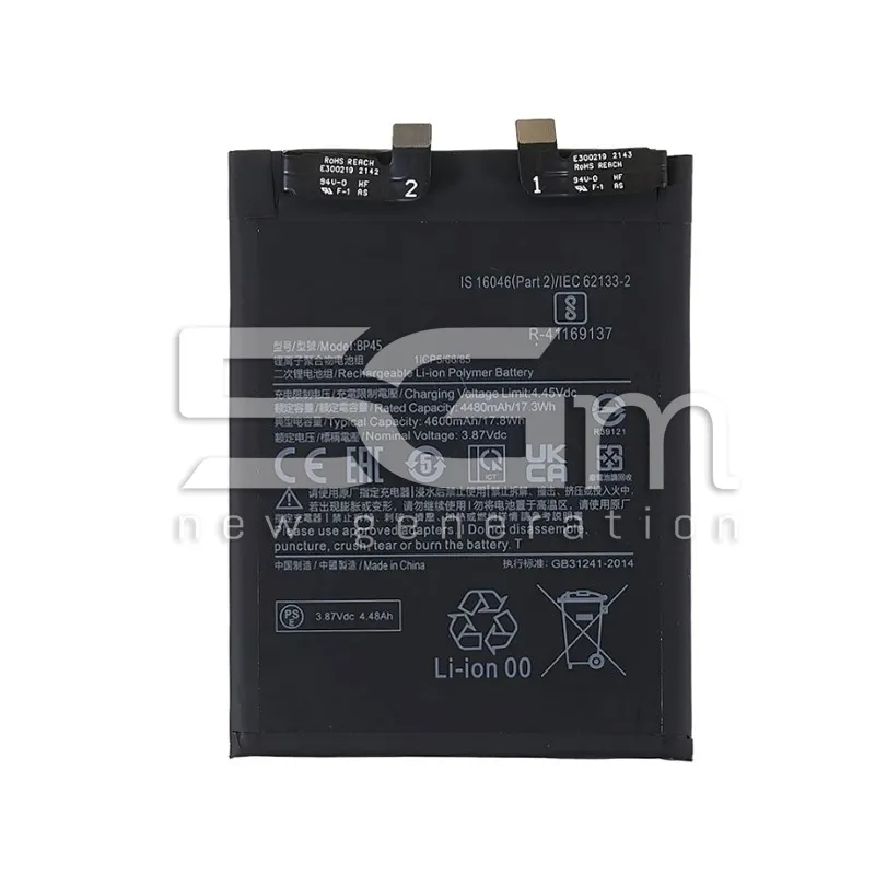 Batteria BP45 4600mAh Xiaomi 12 Pro No Logo | Store Online 5G-M