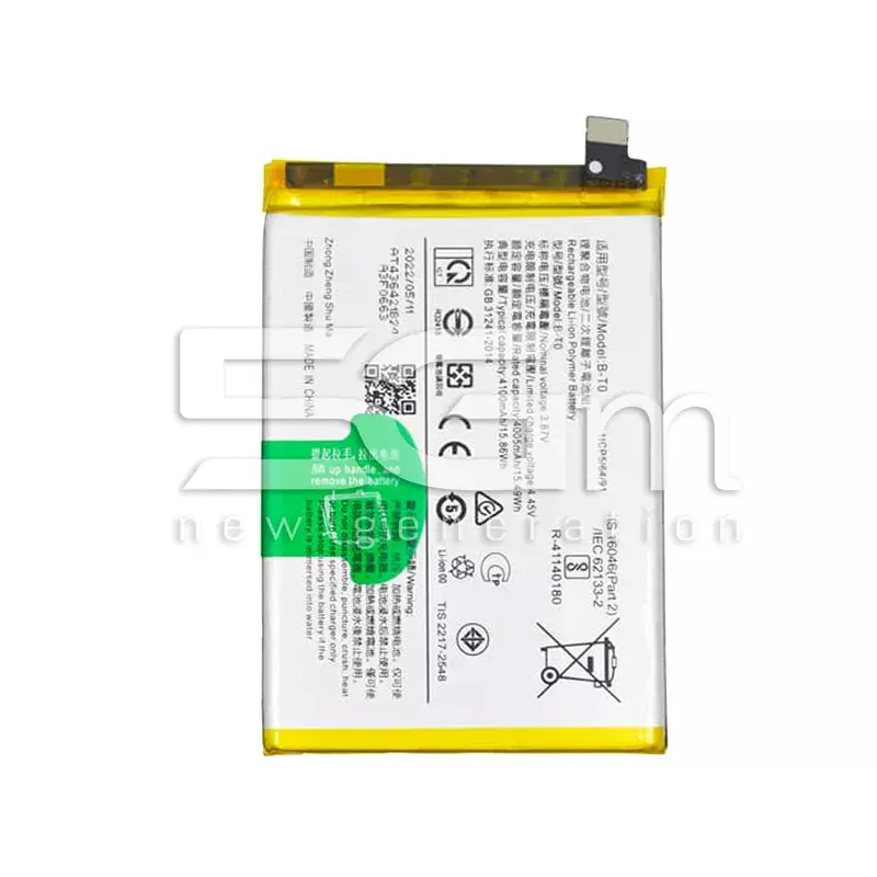 Battery B-T0 4100mAh Vivo Y76 No Logo