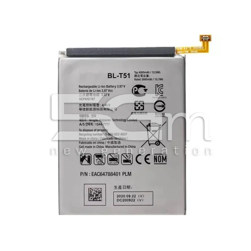 Batterie BLT-51 4000mAh LG K62 Sans Logo | 5G-M.com