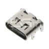 Ladeanschluss Typ C Controller PlayStation 5 | 5G-M Online Shop