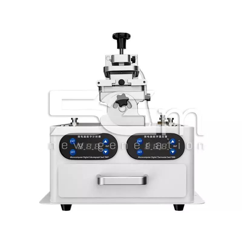 TBK-258S Screen Separator Machine + UV