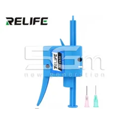 Relife RL-062B Pistola Dosatrice per Siringhe 30-60CC | 5G-M
