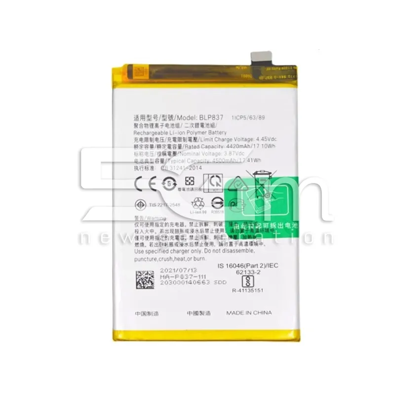 Batteria BLP837 4420mAh Realme 8 Pro | Store Online 5G-M