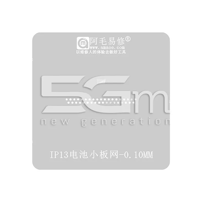 Amaoe 0.1MM Stencil Reballing Board Batteria iPhone 13 | Store Online 5G-M