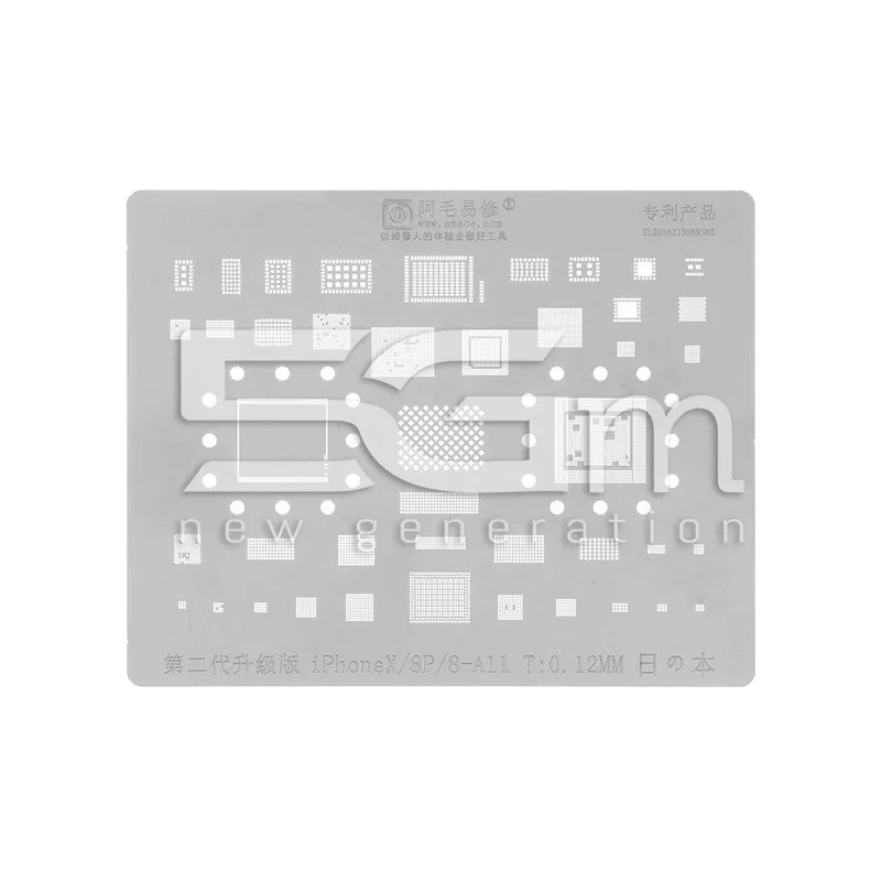 Reballing Schablone iPhone X - 8 - 8 Plus | 5G-M Online Shop