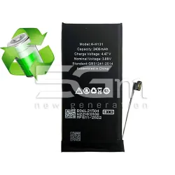 Батерия H-H131 2406 mAh iPhone 13 Mini Без лого | 5G-M Онлайн магазин