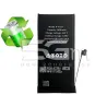 Batterij H-H131 2406 mAh iPhone 13 Mini Zonder Logo | 5G-M