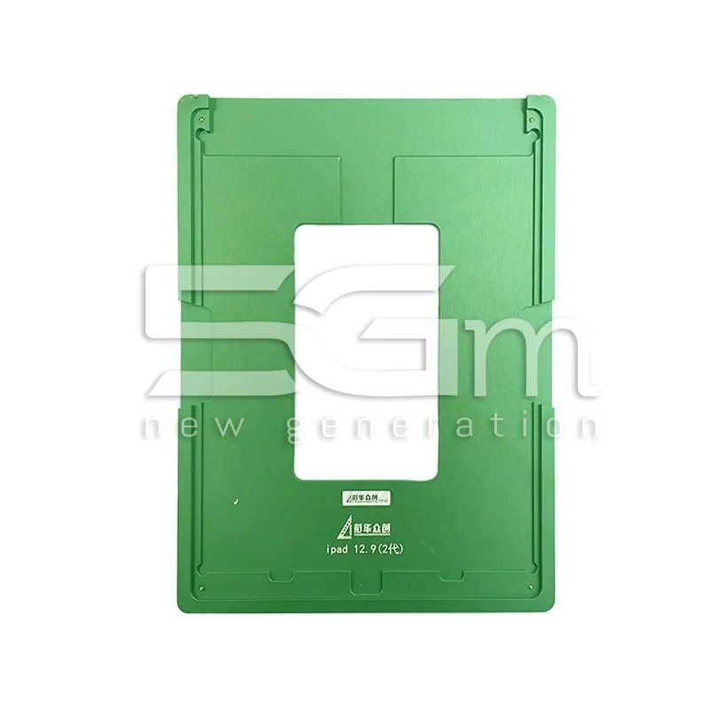 Ausrichthilfe LCD iPad Pro 12.9 2Gen A1670 | 5G-M Online Shop