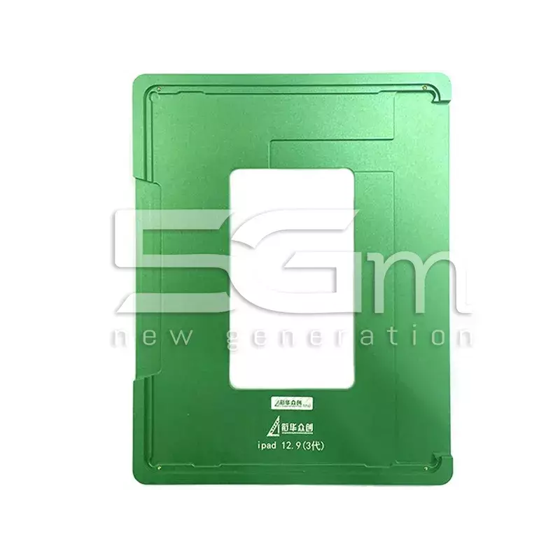 Dima Posizionamento LCD iPad Pro 12.9 3a Gen A1876