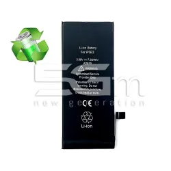 Батерия A2819 2018 mAh iPhone SE 2022 Без лого | Онлайн магазин 5G-M