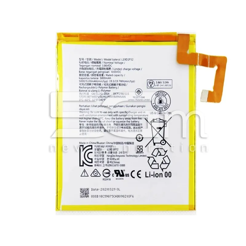 Batteria L19D1P32 5100mAh Lenovo M10 Plus 2Gen X606 | Store Online 5G-M
