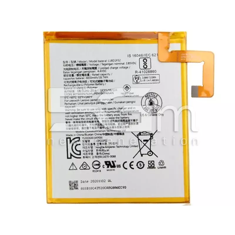Battery L18D1P32 4850mAh Lenovo Tab M10 TB-X605F
