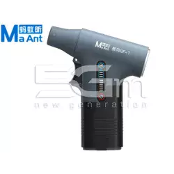 MaAnt BF-1 Multi-Functional Suction Blowing Turbine Fan