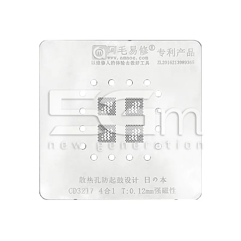 Amaoe BGA újragolyózó sablon CD3217 MacBook Pro 13 (A2159) | 5G-M Online Áruház