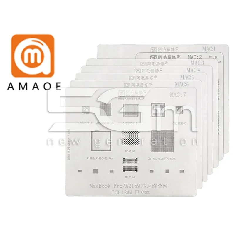 Amaoe BGA Reballing Stencil MAC 7 in 1 | Store Online 5G-M