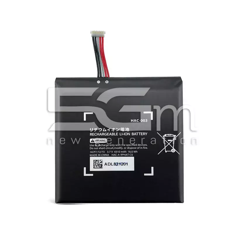 Bateria HAC-003 4310mAh Nintendo Switch - Switch OLED NO LOGO