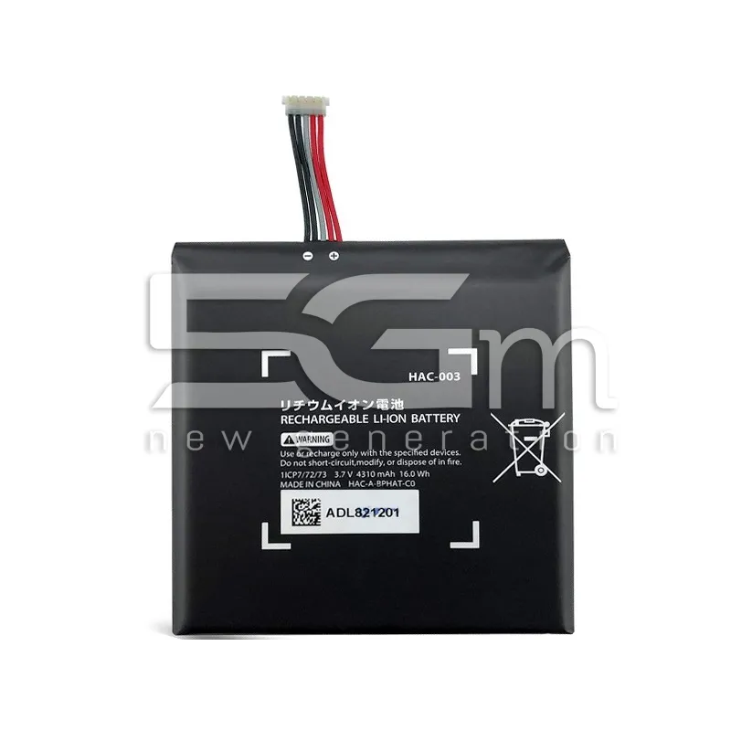 Batterie HAC-003 4310mAh pour Nintendo Switch & OLED | B2B | 5G-M