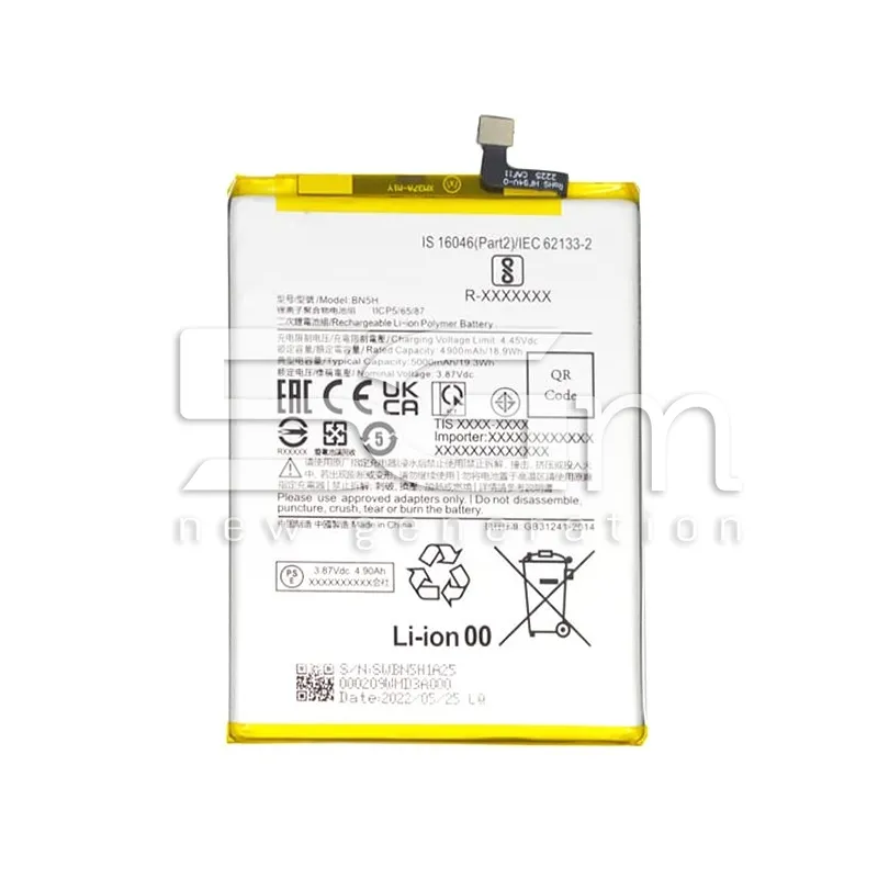 Batteria BN5H 5000mAh Xiaomi Poco M4 5G - Poco M5 - Xiaomi Redmi 10 5G No Logo