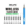 RELIFE SD-22E Set Cacciavite Elettrico Ricaricabile Type-C | 5G-M