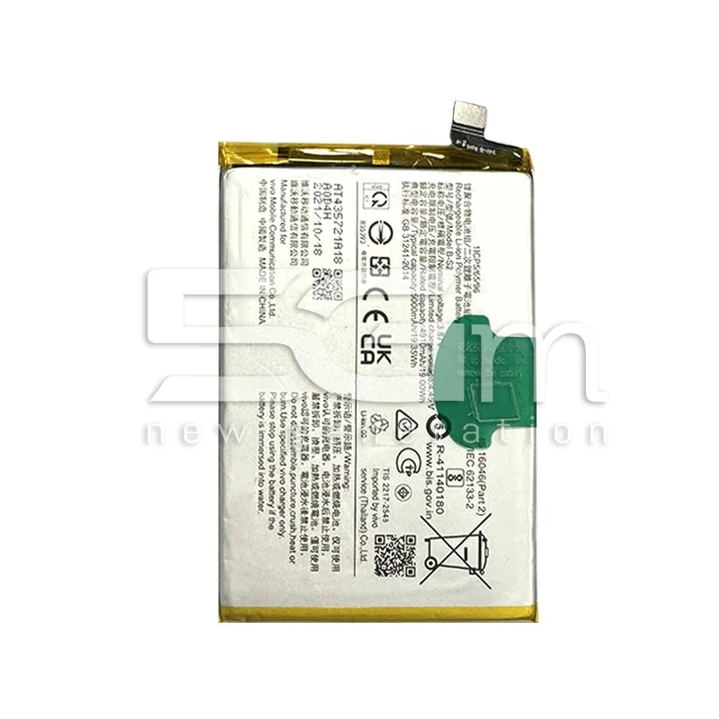 Batteria BS-2 5000mAh Vivo Y21 | Store Online 5G-M