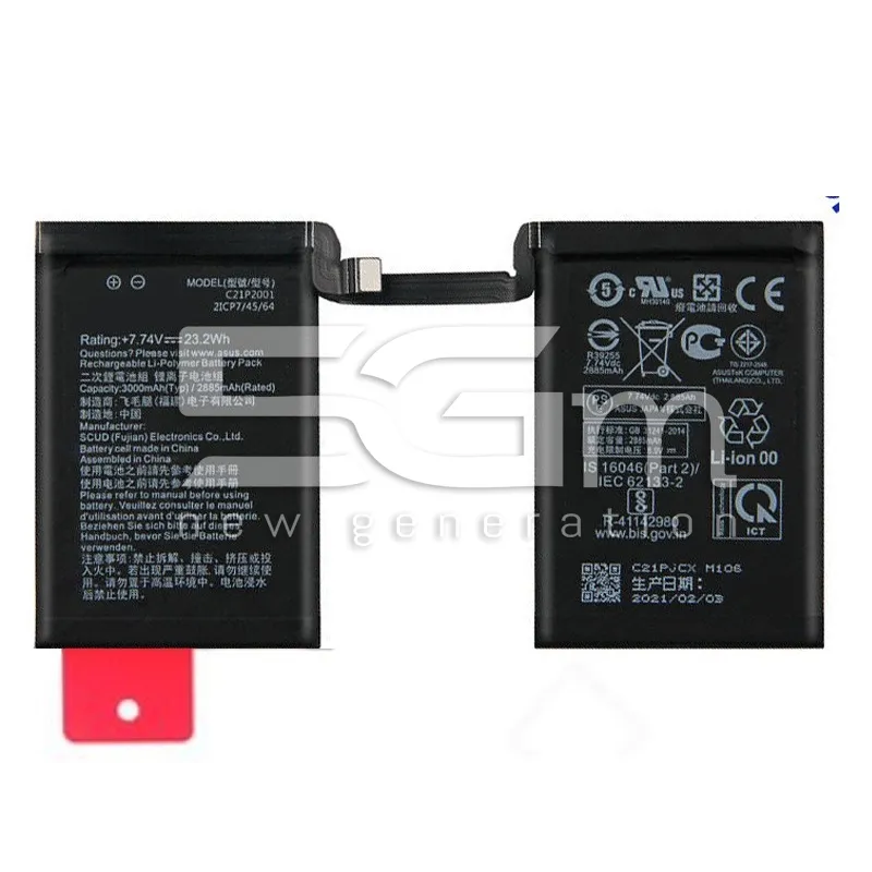 Batteria C21P2001 6000mAh ROG Phone 5 No Logo | Store Online 5G-M