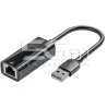 Adapter USB 3.0 1000 Mbps to Gigabit Ethernet RJ45 | Loja Online 5G-M
