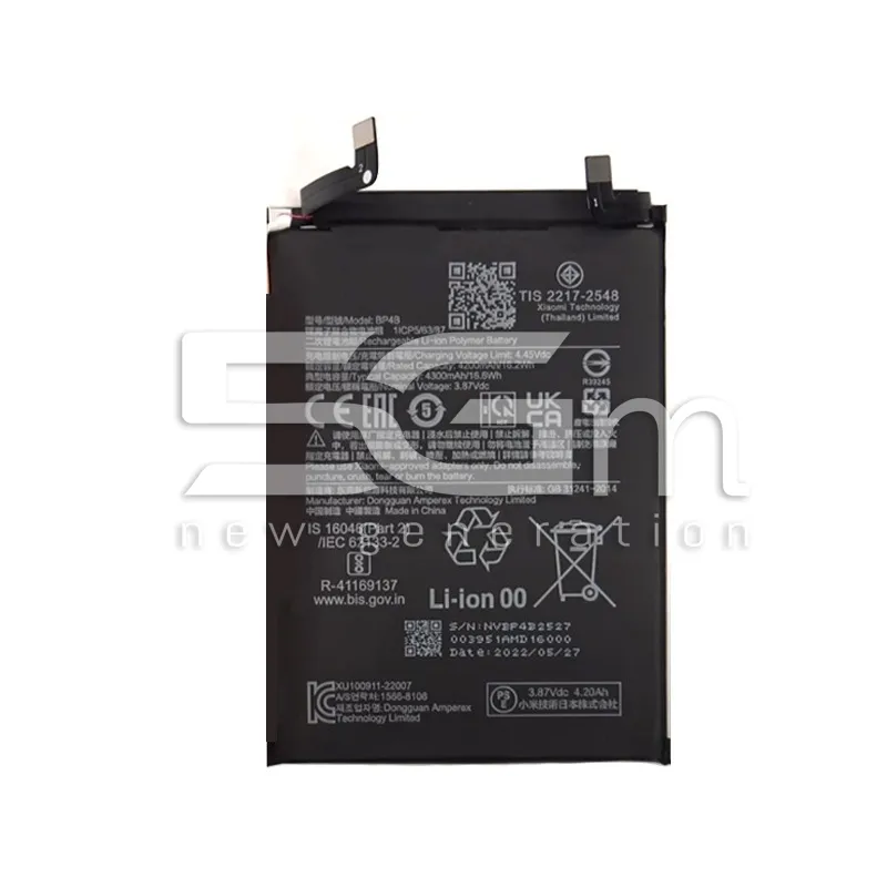 Batterie BP4B 4200mAh Xiaomi 12 Lite Sans Logo | 5G-M