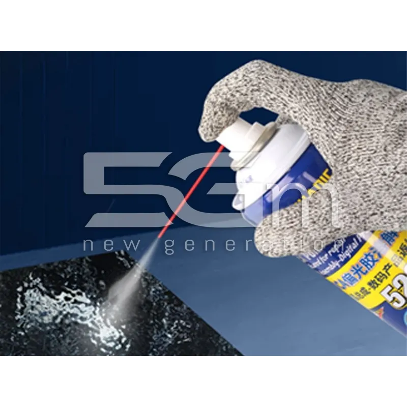 Mechanic 520 Pro OCA GLUE Remover Sray 550ML | Store Online 5G-M